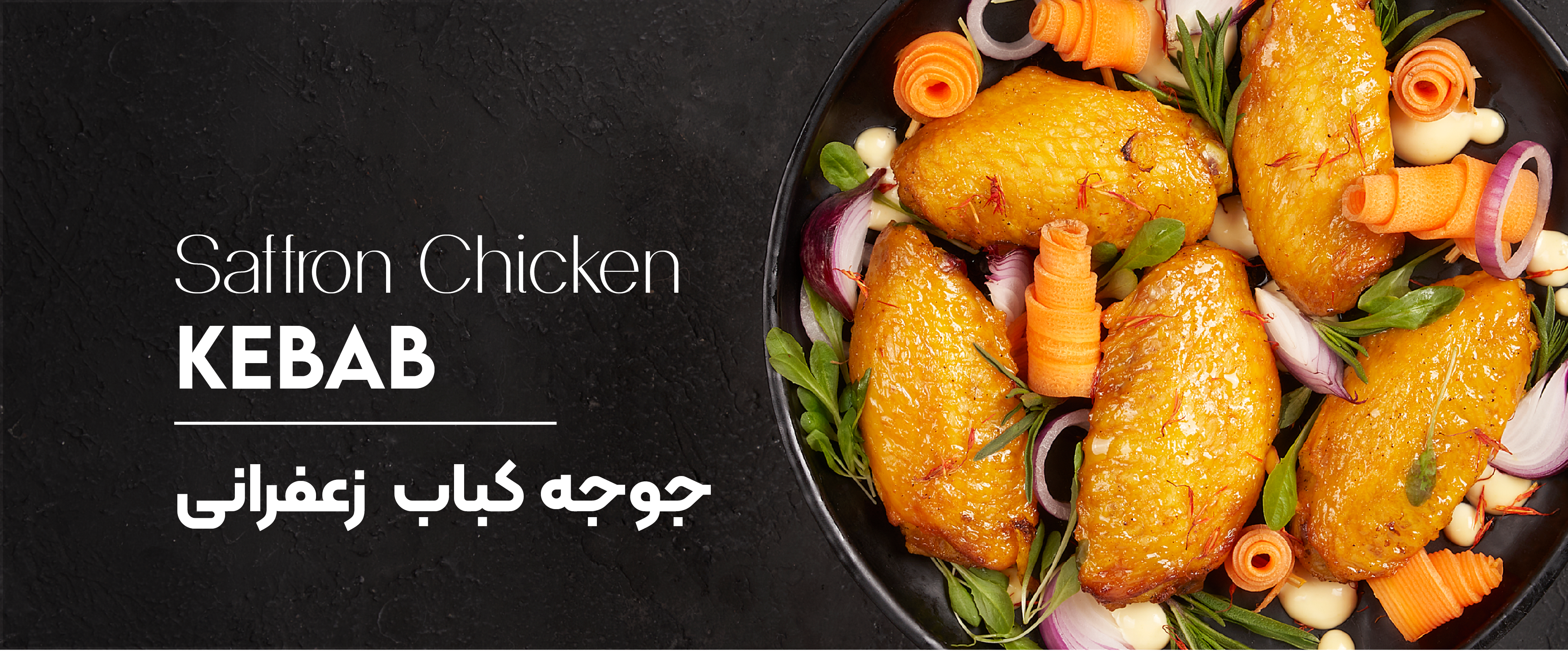 اسلایدر 3