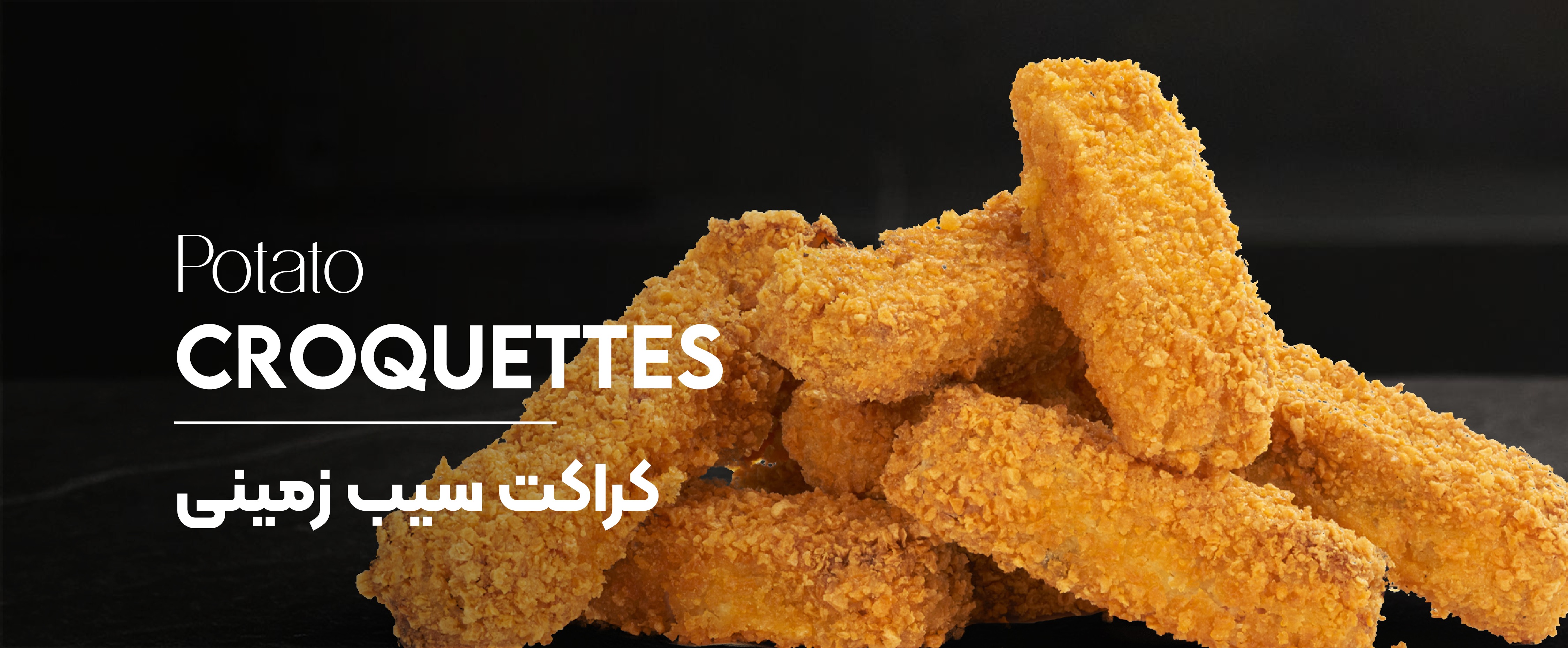 اسلایدر 5